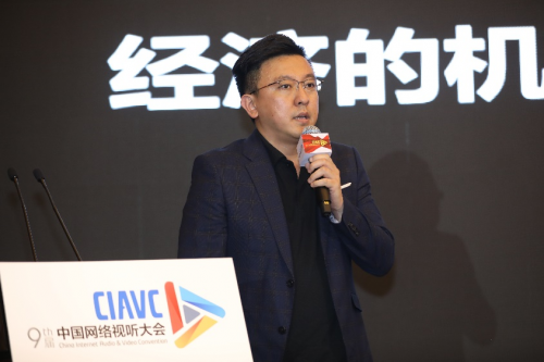 網(wǎng)絡視聽國際傳播論壇在蓉舉行，傳音分享非洲數(shù)字經(jīng)濟新機遇