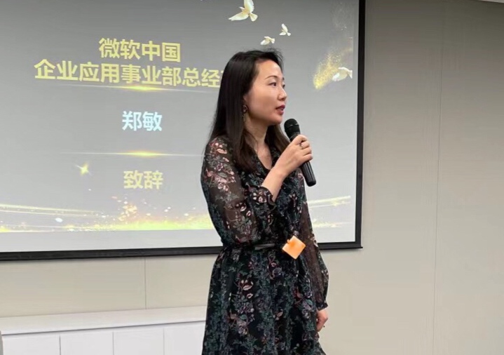 瑞泰信息攜手微軟再度與互聯(lián)網(wǎng)巨擘合作，小米海外服務(wù)數(shù)字化全新啟航