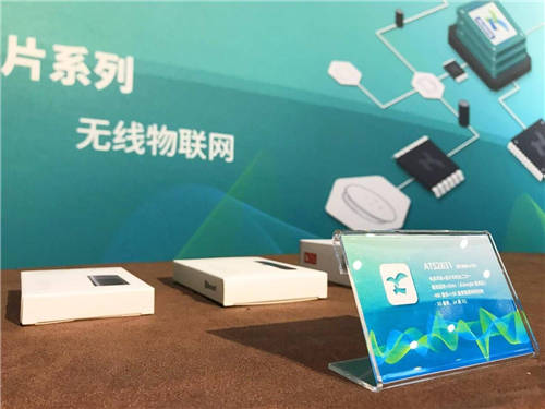 無限靜享，全面芯聲！ 炬芯出席 2021 CTIS展會暨亞洲藍(lán)牙耳機(jī)大會