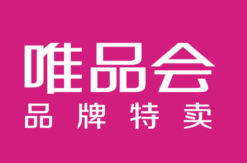 肯定唯品會(huì)價(jià)值！中信建投維持對(duì)唯品會(huì)的“買入”評(píng)級(jí)