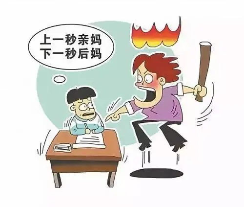 618買了這個查詞工具，不出倆星期，幫孩子改正學(xué)習(xí)拖拉問題