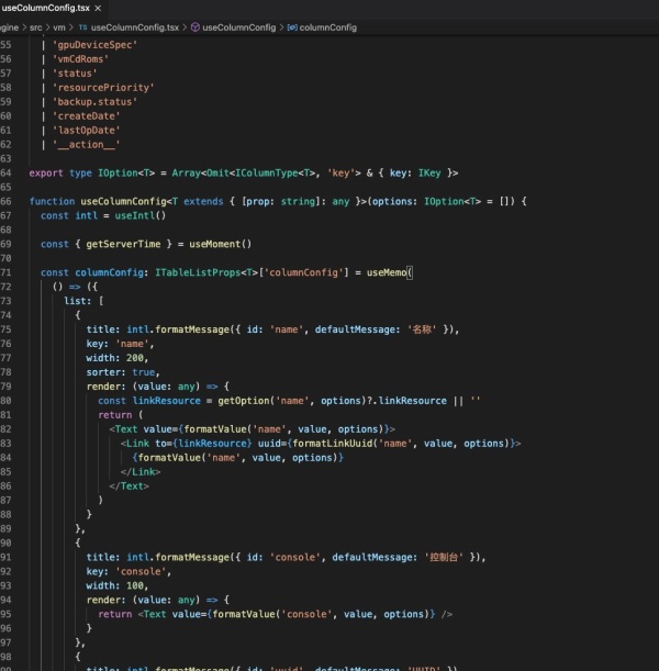 詳解ZStack Cloud v4.0：前端架構(gòu)探秘之低代碼開發(fā)