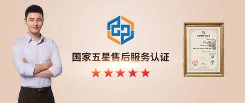 廚房裝修集成灶怎么選？金帝集成灶怎么樣