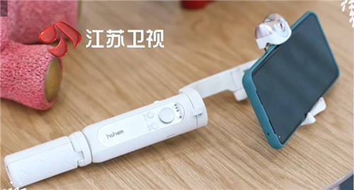 浩瀚穩(wěn)定器聯(lián)合《陽光姐妹淘》與你一起“記錄當(dāng)下，享受美好”