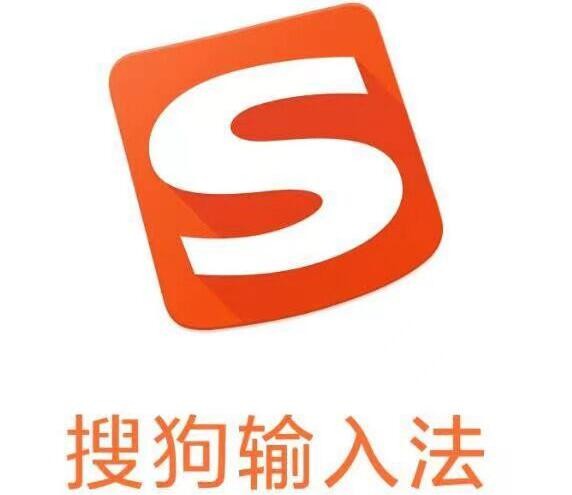加強App個人信息保護勢在必行，科大訊飛積極在行動