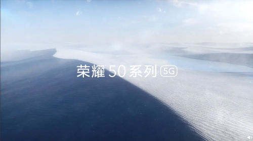 榮耀50系列優(yōu)化有這么強(qiáng)？游戲堪比頂級旗艦