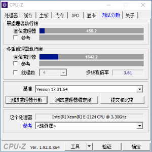 昂霸C246主板+全新英特爾E-2124處理器，i3i5缺貨優(yōu)選替代方案來(lái)了!
