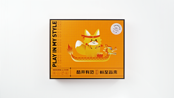 端午節(jié)酷開電視喊你一起撈米粉，真玩出態(tài)度！