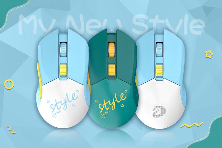 My New Style ▎達(dá)爾優(yōu)發(fā)布EM901雙模無(wú)線鼠標(biāo)