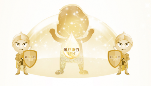 合生元派星再次登榜618推薦單，“三娃”喂養(yǎng)不發(fā)愁