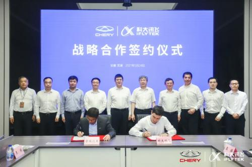從語音識(shí)別、智慧座艙，科大訊飛進(jìn)軍自動(dòng)駕駛