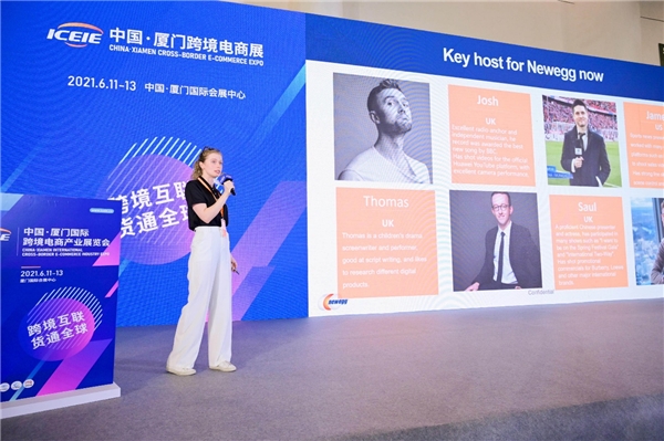 重磅：十大國(guó)貨小米、美的、清華同方、360等齊聚新蛋Newegg合力出擊北美市場(chǎng)