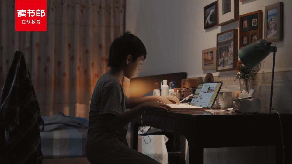 讀書(shū)郎2021年度夏季經(jīng)銷商工作會(huì)議圓滿結(jié)束！