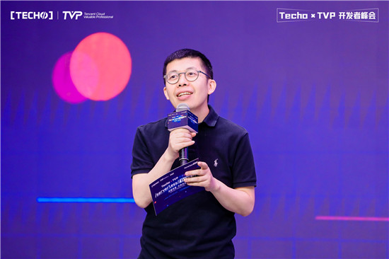 創(chuàng)下國(guó)內(nèi) Serverless 峰會(huì)新記錄！第二屆 Techo TVP 開發(fā)者峰會(huì)閃耀北京