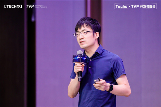 創(chuàng)下國(guó)內(nèi) Serverless 峰會(huì)新記錄！第二屆 Techo TVP 開發(fā)者峰會(huì)閃耀北京