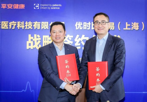 平安健康與優(yōu)時(shí)比制藥正式簽約 共建“藥、醫(yī)、險(xiǎn)“融合發(fā)展新模式
