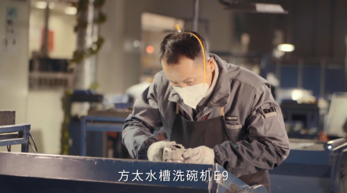 全自動洗碗機好用嗎 工匠精神為科技賦能