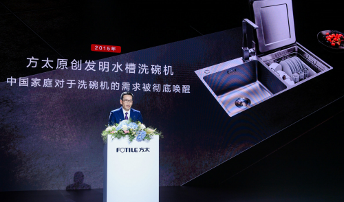 全自動洗碗機好用嗎 工匠精神為科技賦能