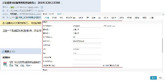 數(shù)據(jù)分析報(bào)告繁瑣又費(fèi)時？試試一鍵刷新的Smartbi