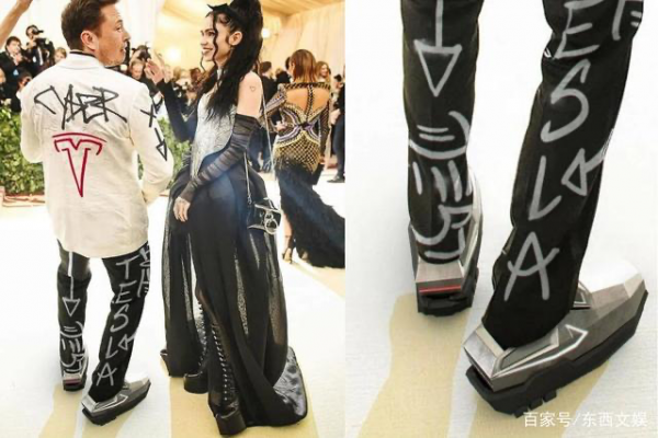 元宇宙推開未來世界大門：中美科技巨頭誰能搶先卡位？