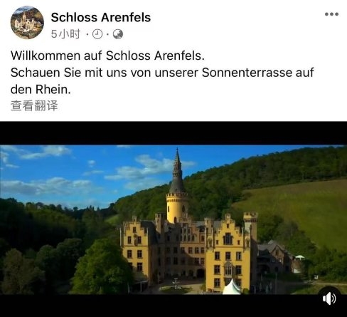 滿足需求無國界！卡薩帝這次又住德國800年城堡