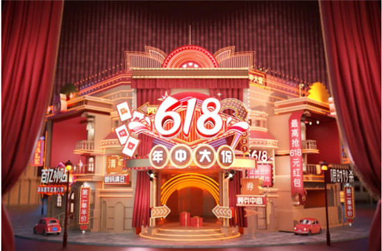 在618，我看透了拼多多