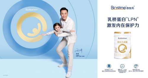 寶寶斷奶需要喝奶粉嗎？激發(fā)內(nèi)在自護力是關(guān)鍵