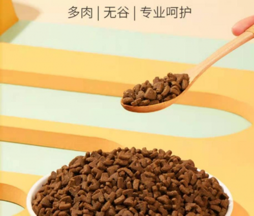 好又不貴國產(chǎn)狗糧推薦，怡親寵物0谷安心狗糧，助力寵物主科學喂養(yǎng)