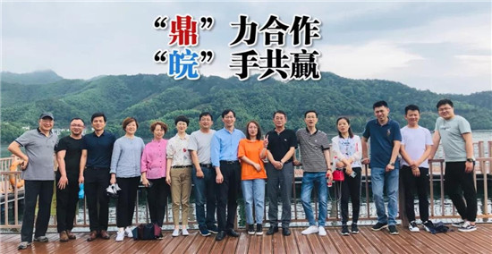 鼎捷軟件深度耕耘制造業(yè)，助推行業(yè)實(shí)現(xiàn)信息化升級