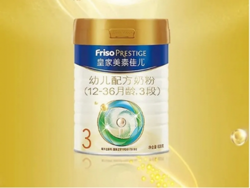寶媽知識課堂之乳鐵蛋白對寶寶有什么好處和作用？