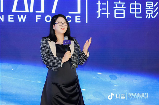 抖音持續(xù)助力優(yōu)質(zhì)電影，挖掘“有溫度、有態(tài)度、有深度”的電影內(nèi)容