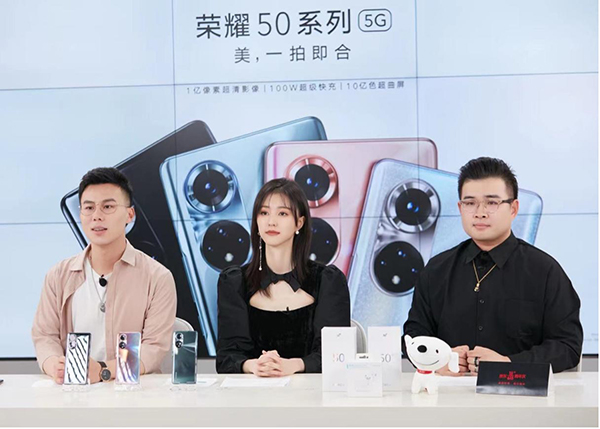 榮耀50系列新品正式發(fā)布，京東預(yù)約人數(shù)超百萬(wàn)