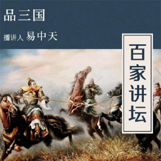 懶人暢聽匯聚多元優(yōu)質(zhì)課程，有聲大咖課為自我進階加分