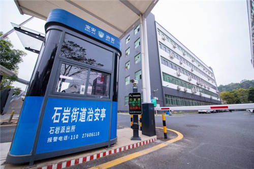 展護(hù)衛(wèi)│智慧停車(chē)新生力，97%客戶(hù)實(shí)現(xiàn)終身免保，堪當(dāng)行業(yè)清流