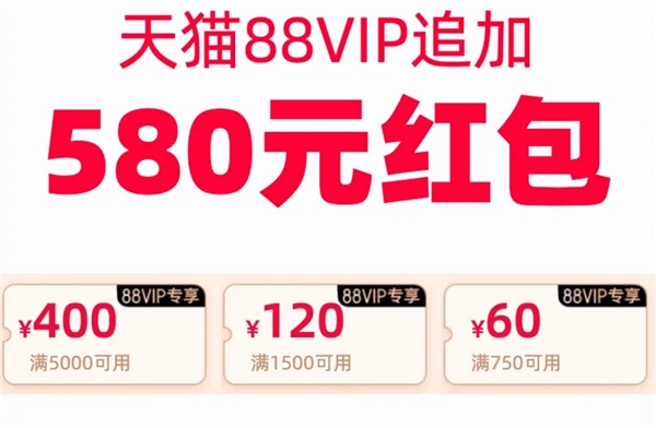 618全網(wǎng)“抄底價”家電攻略來襲，教你正確省錢買好物！