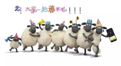 618全網(wǎng)“抄底價”家電攻略來襲，教你正確省錢買好物！