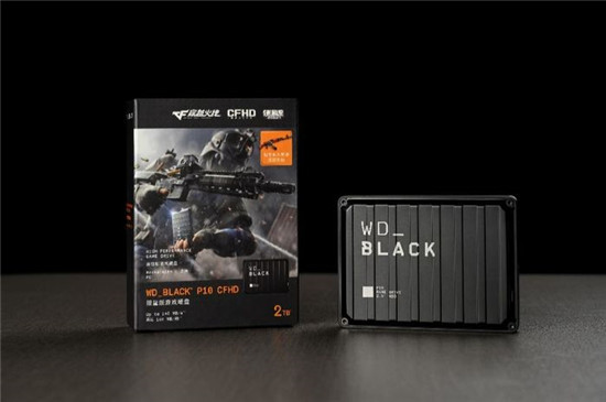 為熱血全副武裝，西部數據推出WD_BLACK P10 CFHD 限量版游戲硬盤