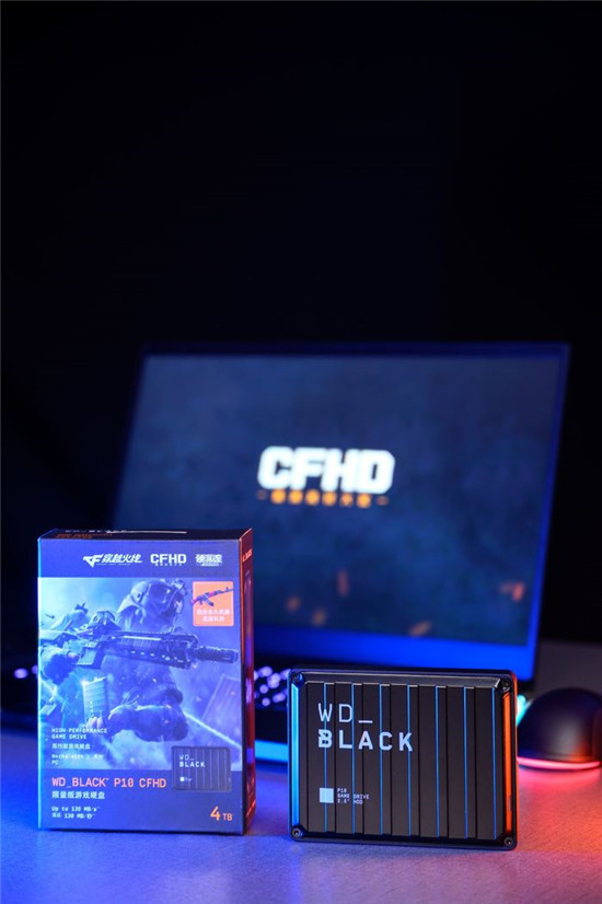 為熱血全副武裝，西部數據推出WD_BLACK P10 CFHD 限量版游戲硬盤