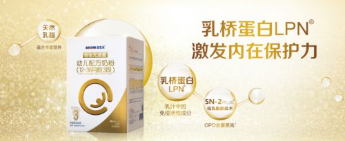 嬰幼兒喝什么牌子的奶粉好？揭秘合生元618被瘋搶的秘密