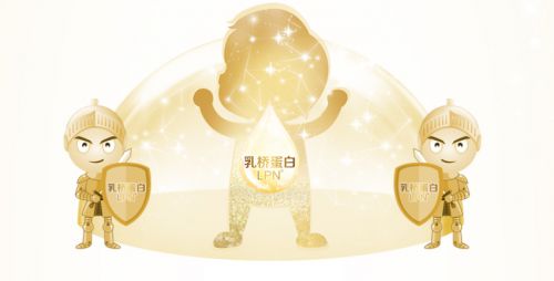 嬰幼兒喝什么牌子的奶粉好？揭秘合生元618被瘋搶的秘密