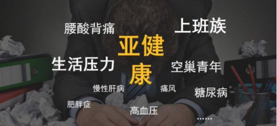 智能有氧、復(fù)合五維，斐壹度Fitdash智能呼吸拔罐按摩儀