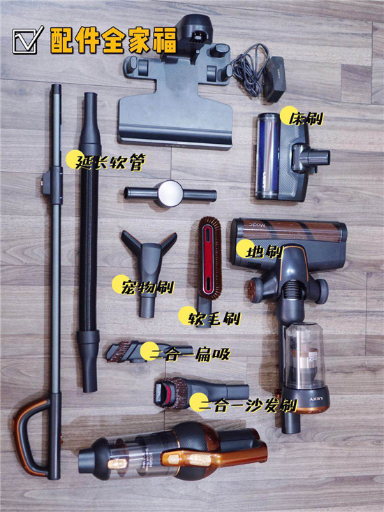 萊克M12 MAX吸塵器，新一代一站式全屋清潔專家