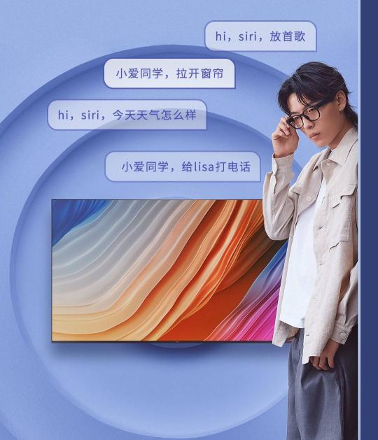 早風(fēng)智能音頻太陽鏡在小米有品上線，眾籌價(jià)299元