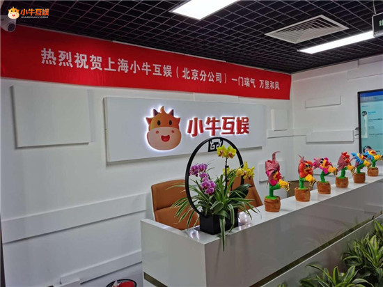 見微知著 探尋小?；使颈澈蟮臐摿?/></p><p>這是最好的時代，國家經(jīng)濟繁榮，發(fā)展?jié)摿薮螅∨；誓壳靶枰龅模褪窃诎l(fā)展中不斷積蓄力量，厚積薄發(fā)，在互聯(lián)網(wǎng)行業(yè)開辟屬于自己的天地。</p>						<p style=