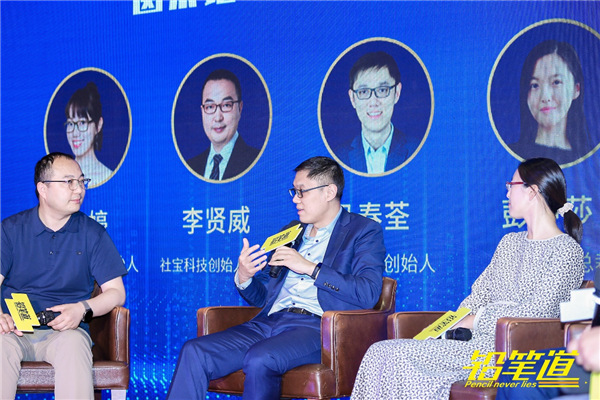 不說謊的榜單揭曉！易快報獲鉛筆道2021真榜人事財稅TOP20