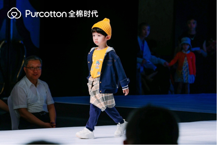 全棉時代“中國棉花之夜”，帶動國棉消費新趨勢