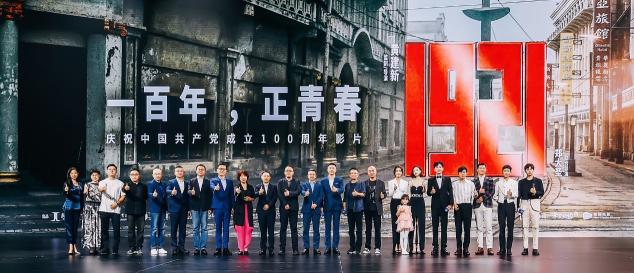 “三駕馬車”聚焦現(xiàn)實(shí)題材，“大閱文”不止于產(chǎn)業(yè)升級