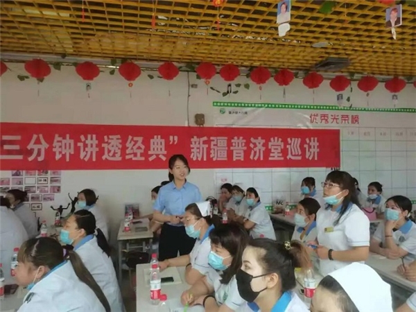 仲景“三分鐘講透經(jīng)典”與上海人和堂&新疆普濟(jì)堂等連鎖一周連開(kāi)六場(chǎng)講座