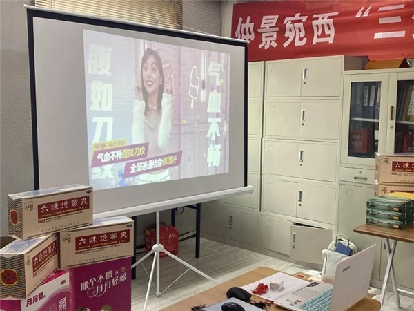 仲景“三分鐘講透經(jīng)典”與上海人和堂&新疆普濟(jì)堂等連鎖一周連開(kāi)六場(chǎng)講座