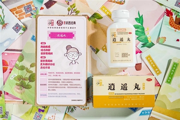 仲景“三分鐘講透經(jīng)典”與上海人和堂&新疆普濟(jì)堂等連鎖一周連開(kāi)六場(chǎng)講座